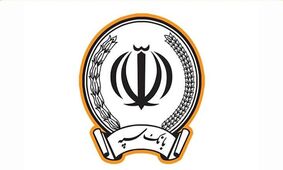 بانک سپه هک شد؟