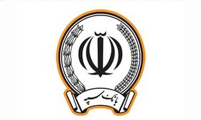 بانک سپه هک شد؟