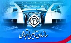 زمان دقیق واریز حقوق بازنشستگان مشخص شد + جزئیات پرداخت معوقات و مزایای جانبی