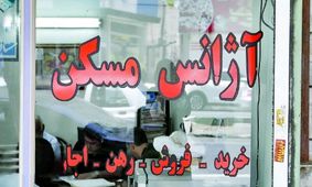 مالک و مستاجر/ راز معامله‌ای که هر دو طرف سود می‌کنند!