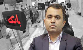 اعتراف شنیدنی عضو شورای پول و اعتبار  / بانکها پول ندارند؟!