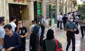 یک دلیل جدید برای گران شدن دلار