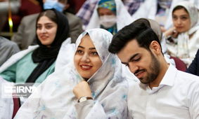 خبر خوش برای دم بختی ها / وام ازدواج به 200 میلیون تومان رسید ؟!