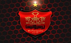 رونمایی پرسپولیس از شاه مهره نقل و انتقالات + عکس