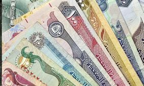 قیمت درهم امارات امروز دوشنبه ۳ شهریور ۱۴۰۴