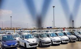 قیمت خودرو امروز ۲۲ اردیبهشت ۱۴۰۳/بازار خودرو همچنان در خواب بهاری  + قیمت