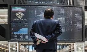 پیش‌ بینی بورس امروز ۳ مهر ۱۴۰۲