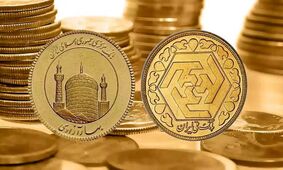 قیمت سکه طلا و  طلای ۱۸ عیار در بازار امروز ؛ یکشنبه  ۲۱ خرداد 1402 / فعلا نخرید + جدول 
