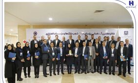 درخشش رؤسای شعب بانک صادرات ایران در شانزدهمین گردهمایی رؤسای موفق شعب کشور