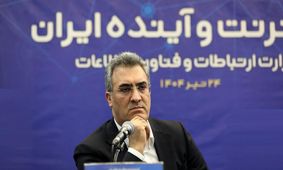 افزایش بی‌سابقه حملات سایبری به زیرساخت‌ها؛ کارشناسان: فیلترینگ راه‌حل مؤثر نیست