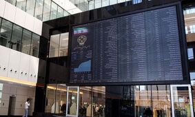استارت پرقدرت بورس در اولین روز هفته + نمادها