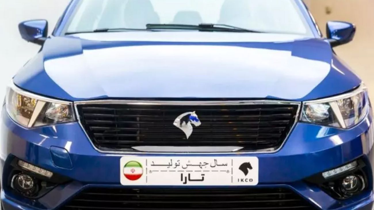 طرح فروش فوری ایران خودرو ۱۴۰۲ + جزئیات کامل