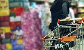 معیشت مردم اولویت اصلی قوای کشور است/ملت ایران، مقتدر و متحد در برابر تهدیدهای خارجی