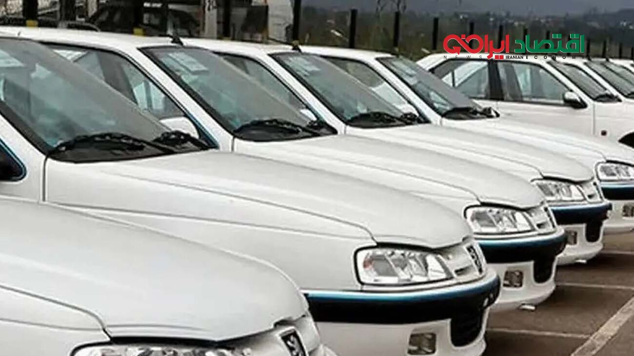 شرایط جدید خرید نقدی و اقساطی پژوپارس اعلام شد ؛ جزئیات، قیمت و زمان تحویل