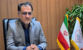 نوسان قیمت طلا متوقف شد ؟ 