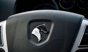  نامه مهم 140 نماینده مجلس درباره ایران خودرو
