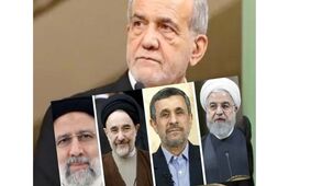 پزشکیان چه شباهت‌ها و تفاوت‌هایی با خاتمی، احمدی‌نژاد، روحانی و رئیسی دارد؟