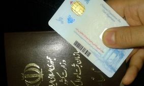 اطلاعیه جدید دولت/ تکلیف شناسنامه و کارت ملی قدیمی مشخص شد