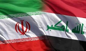 شگفتی اقتصادی در نیمه دوم 1404/ برنامه بزرگ ایران و عراق لو رفت!