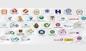 این بانک ها وام ازدواج بهتری نسبت به سایر می دهند 