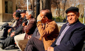 قند در دل این بازنشستگان آب شد !