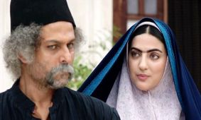 وقتی خانم بازیگر «داش آکل» همه نگاه‌ها را به استایل خود خیره کرد! +عکس