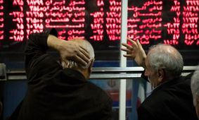 روز نوسانی بورس/ شاخص روی ۲ میلیون واحد ایستاد