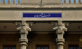 ایران کدام مقامات اروپا را تحریم کرد؟