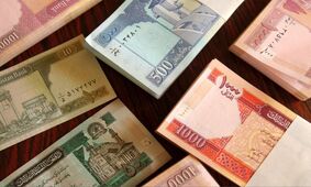 پول افغانستان هر روز پرقدرت تر از دیروز / یک « افغانی » در تهران چند؟