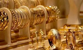 قیمت طلا و سکه امروز ۱۲ شهریور ۱۴۰۴ / طلای ۱۸ عیار چند؟ 