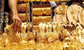 قیمت انواع سکه در بازار / سکه در تمامی قطعات ریزش کرد 