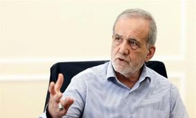 واکنش پزشکیان به تنش‌های بین پاکستان و افغانستان