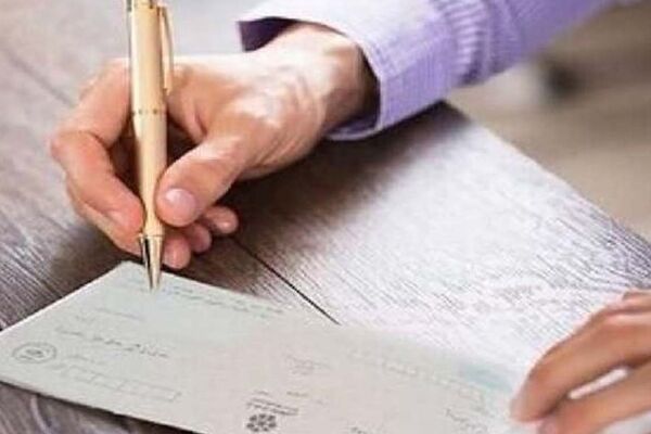 خبر مهم برای دارندگان چک / این نوع چک بانکی از مهرماه جمع می‌شود 