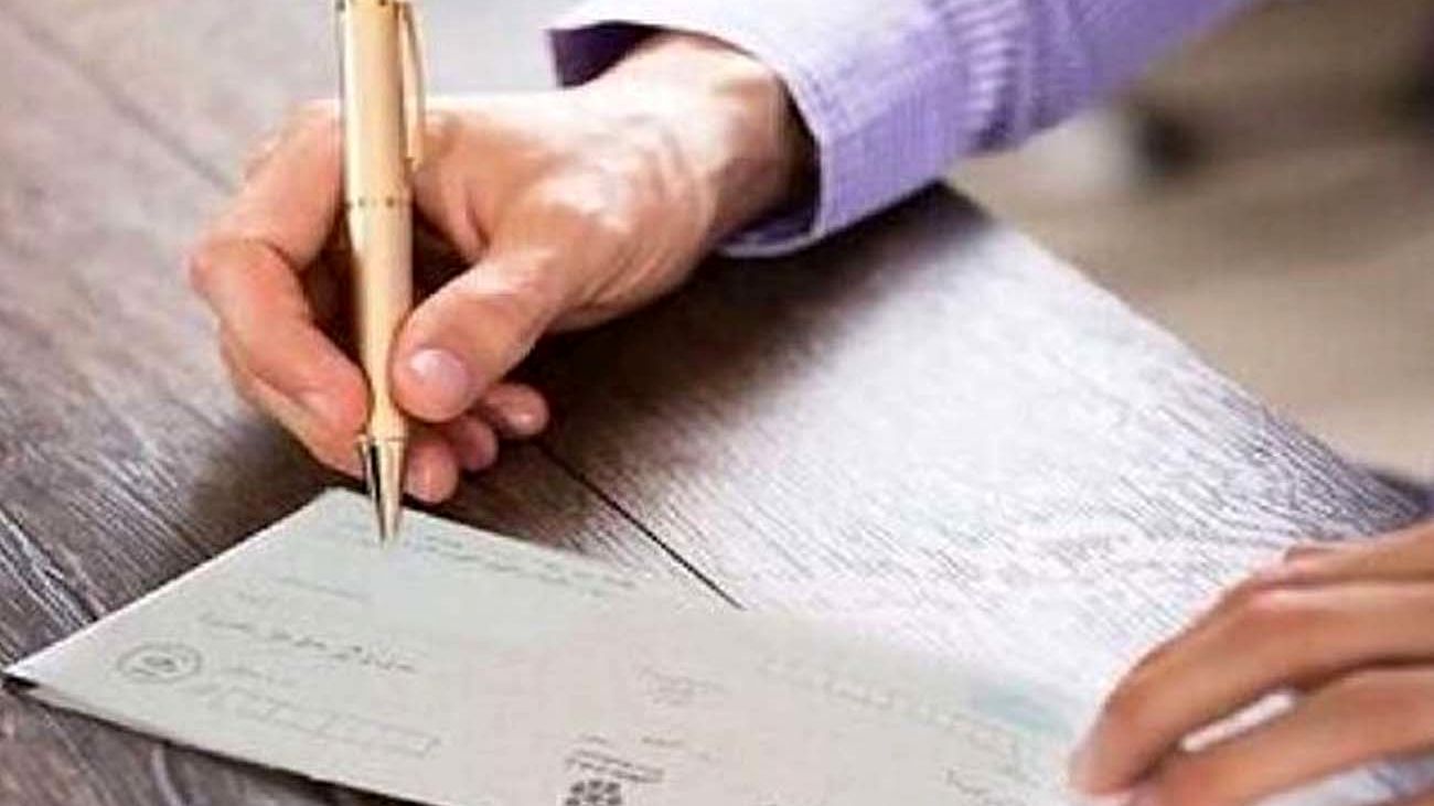 دسته چکها از امروز با شرط جدید صادر میشوند + جزییات
