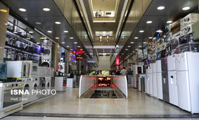 واردات لوازم خانگی آزاد می شود؟