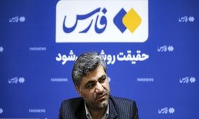 پیشنهاد ایجاد یک معاونت جدید رئیس جمهور با افق بخاری سازی