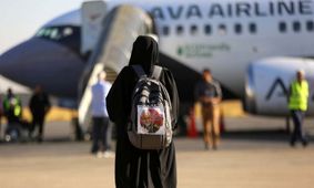 پرواز اربعین؛ دسترسی فقط برای خواص؟