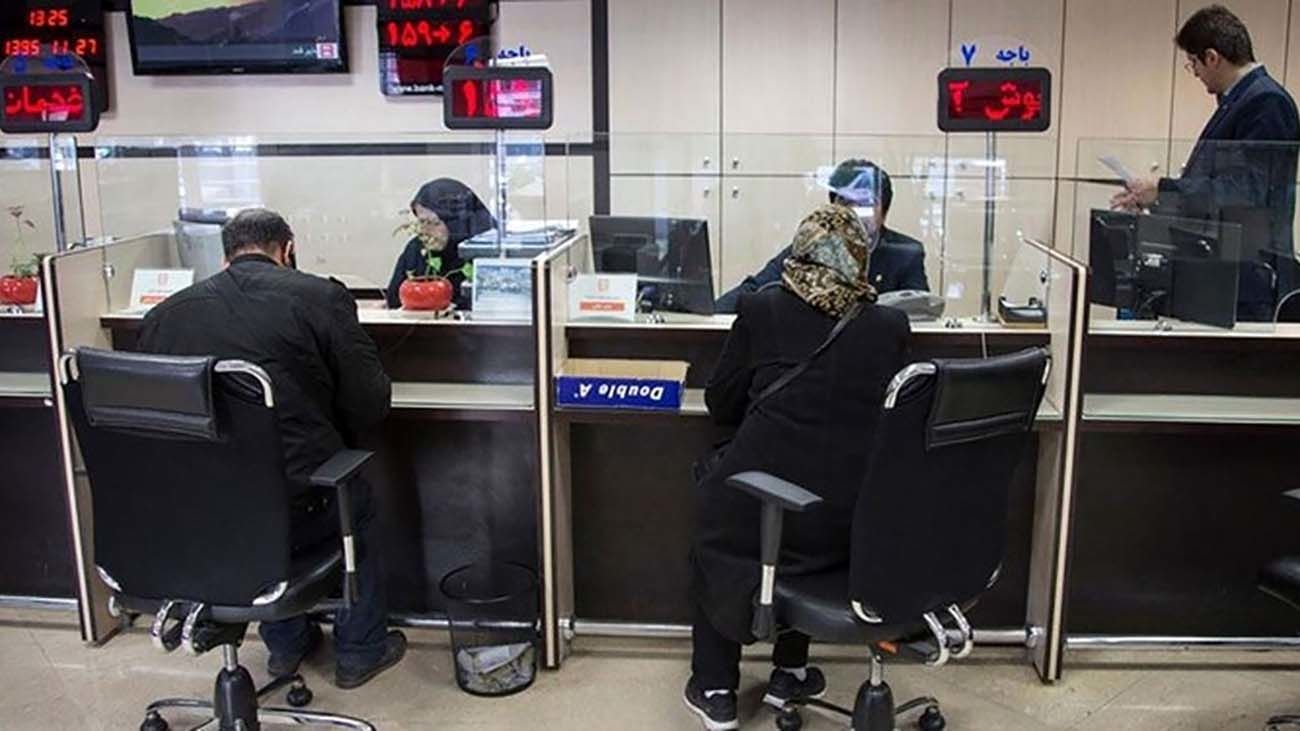 نتوانستیم منابع جذب کنیم؛از کجا بیاوریم تسهیلات بدهیم؟