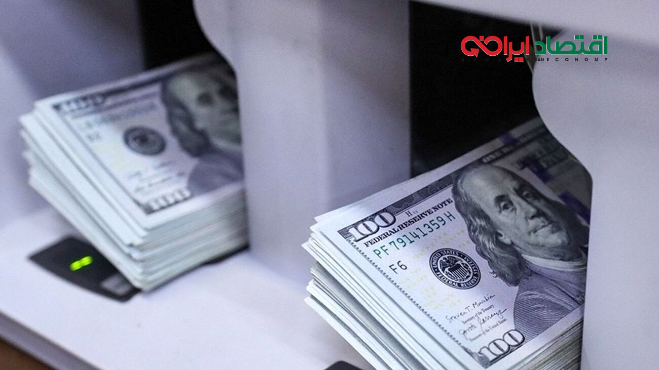بلایی که ممکن است بر سر دلار بیاید
