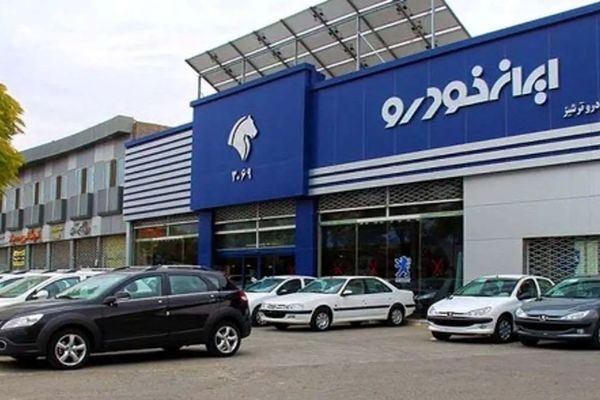 مهلت ثبت نام ایران خودرو و موعد تحویل اعلام شد/ پژو 207 در لیست فروش ویژه!