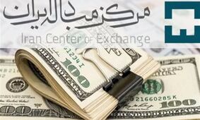 آخرین قیمت‌ها در بازار تجاری/ دلار چند شد؟