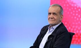 دستور فوری پزشکیان برای واریز ۵۰۰ هزار تومان/ حساب همه امروز ۱۹ شهریور شارژ می‌شود