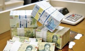 اطلاعیه مهم برای فرزندان بازنشستگان کشوری+جزئیات!