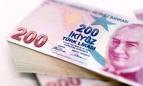 قیمت لیر ترکیه امروز دوشنبه ۲۹ بهمن ۱۴۰۳ 