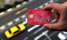 جزئیات جدید از طرح انتقال سهمیه سوخت به کارت بانکی