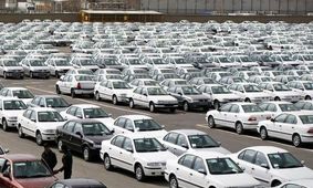 بازگشت پرحاشیه خودرو به بورس کالا