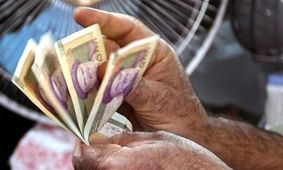 دستمزد نجومی فوتبالیست‌ها رسمی شد / تاج: چون تورم داریم!