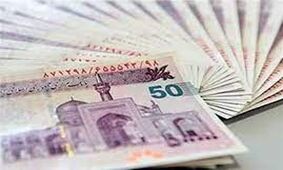 رقم جدید حداقل حقوق کارمندان و بازنشستگان اعلام شد!