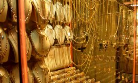 قیمت طلای ۱۸ عیار امروز یکشنبه ۱۸ آذر ۱۴۰۳ 