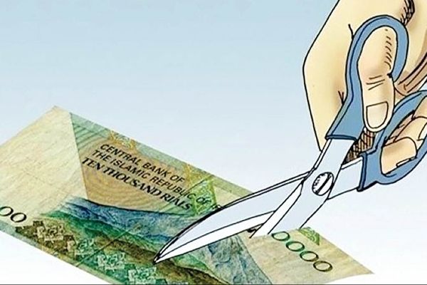 سرنوشت تازه لایحه حذف چهار صفر از پول ملی با تغییرات جدید